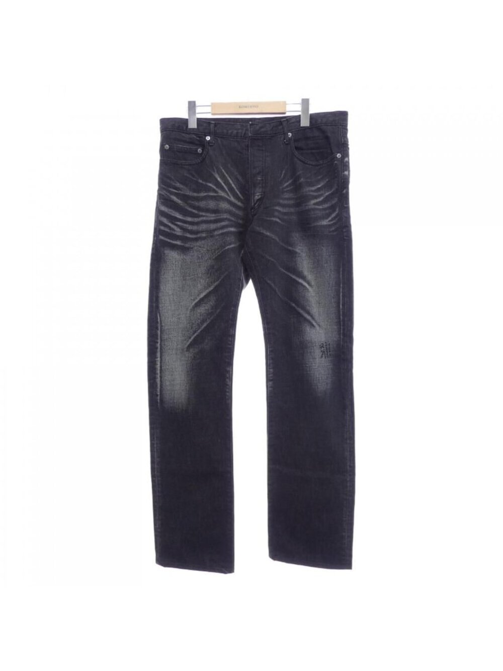 Dior Claw Mark Denim Jeans